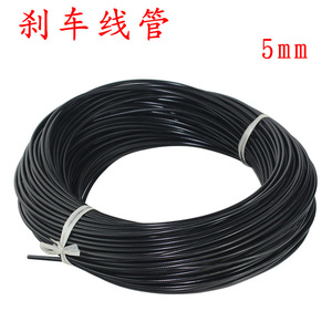 Gaine de câble de frein pour vélo de montagne, ensemble de câbles extérieurs noirs résistants à la rouille de 5mm pour freins de vélo - Product Image 3