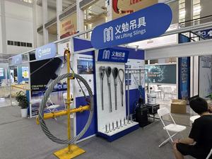 6*25 Iwrc Eye Steel Wire Rope Sings End con bucles de ojo suave o terminales de extremo de dedal de metal prensado <span class=keywords><strong>Ojal</strong></span> Wire Rope Gear Sling - Product Image 6