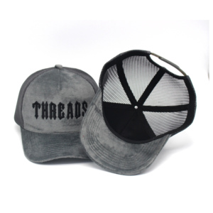 Casquette en daim à 5 panneaux avec logo brodé sur mesure Vente en gros - Product Image 5