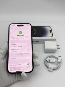 Vente en gros de smartphones Apple 14 Pro Max d'occasion, originaux, débloqués, authentiques et remis à neuf, disponibles en 128 Go, 256 Go, 512 Go et 1 To - Product Image 3