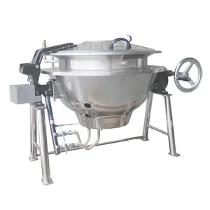 Stainless steel gas cook jacket kettle with natural gas heating source