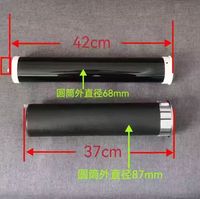 Parapluie de luxe pour voitures et fourgons haut de gamme (Mercedes, Toyota Sprinter, Maybach) – Accessoire intérieur automobile très demandé