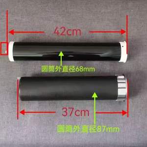 Accesorios Interiores para Automóviles de Venta Caliente, Sombrilla de Lujo para Automóviles, para Vans de Lujo, Mercedes, <span class=keywords><strong>Toyota</strong></span>, Sprinter, Maybach - Product Image 3