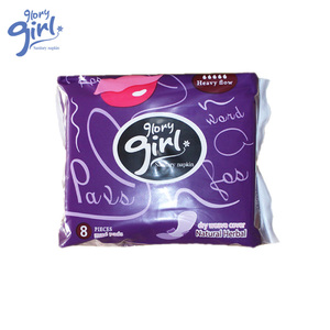 Maxi notte Anti Rash rivestimento sanitario in cotone traspirante <span class=keywords><strong>per</strong></span> il periodo mestruale comodo e igienico tovagliolo <span class=keywords><strong>per</strong></span> gli <span class=keywords><strong>uomini</strong></span> - Product Image 1