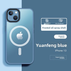 Coque en silicone souple mat 2026 pour 13 et 12 Pro, coque magnétique mate unie avec revêtement anti-traces <span class=keywords><strong>de</strong></span> doigts pour charge sans fil - Product Image 2