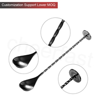 Cuillère à mélanger de Cocktail, ustensile à motif en spirale en acier inoxydable, cuillère à mélanger de Cocktail en métal or cuillère à remuer de 27.5Cm 1 pièce