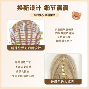 วิกผมโลลิต้า ผมยาวหยิกเป็นหางม้าคู่ สีบลอนด์แพลตตินั่ม ไฟเบอร์คาเนคาลอน ไม่ต้องใช้กาว คลุมทั้งศีรษะ เหมาะกับทุกรูปหน้า - Product Image 5