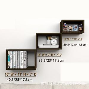 Square Wooden Floating <b>Shelf</b> <b>Wall</b> <b>Mounted</b> Storage Organizer For Books Toys Plants Living Room Bedroom Decor - Product Image 3