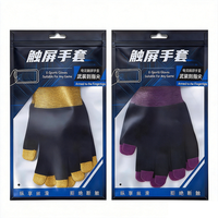 Une paire de gants de jeu à cinq doigts, argentés, compatibles avec les écrans tactiles, anti-transpiration et antidérapants