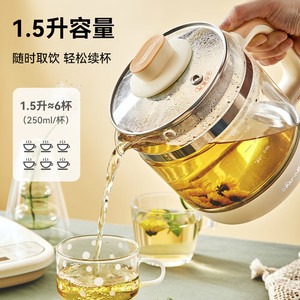 Little Bear Ysh D15t6 Multifunctional Electric <b>Kettle</b> 1 1.5L Automatic Shut Off <b>Keep</b> <b>Warm</b> Temperature Control - Product Image 2