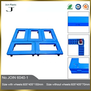JOIN 150kg Load Plastic Box <strong>Dollies</strong> Case Platform <strong>Dolly</strong> Industrial <strong>for</strong> Logistics Easy Smart Transport Plastic <strong>Moving</strong> Crate <strong>Dolly</strong> - Product Image 6