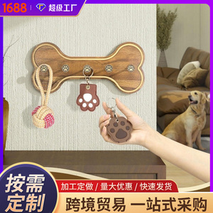 Porte-clés en bois pour entrée, support de rangement pour laisse d'animal en forme d'os, support pour collier de chien, sur mesure. - Product Image 5