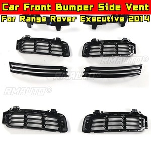ชุดแต่งรอบคันสำหรับ Range Rover Executive ปี 2014 ชุดกันชนหน้า ช่องระบายอากาศด้านข้าง ฝาครอบช่องระบายอากาศด้านหน้ารถ ช่องระบายอากาศด้านข้าง ฝาครอบช่องระบายอากาศภายนอก - Product Image 1