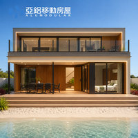 Villa modulaire préfabriquée de luxe avec solution d'aménagement intérieur complète, villa modulaire à deux chambres, maison préfabriquée pour une vie moderne