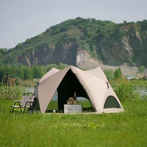 Tente de <span class=keywords><strong>plage</strong></span> automatique en fibre de verre E-RIKE avec protection UV, simple couche, ouverture rapide, pour 4 à 6 personnes, pique-nique, <span class=keywords><strong>camping</strong></span> en plein air - Product Image 6