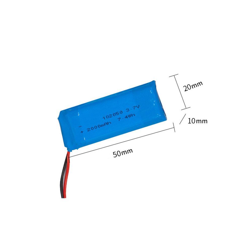 102050 Lipo Battery