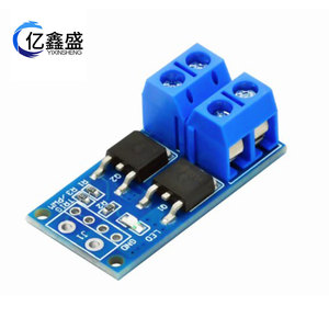 MOS Field Effect Transistor Trigger Switch Driver Module DC5V 36V PWM <b>Motor</b> <b>Control</b> Board - Product Image 3