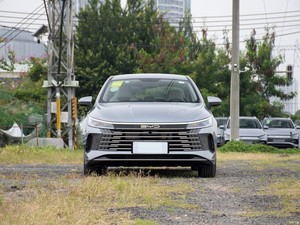 BYD Destroyer 05 2024 รุ่น Glory Edition DMi 55KM รุ่น <span class=keywords><strong>Noble</strong></span> รถยนต์ซีดาน PHEV ขนาดกะทัดรัด แบตเตอรี่ Blade ประหยัดน้ำมัน เหมาะสำหรับครอบครัว - Product Image 3