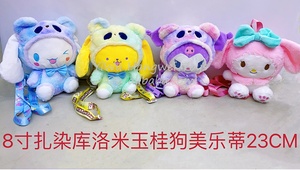Commercio all'ingrosso della fabbrica 24cm Sanrios borsa di peluche gattino melodia <span class=keywords><strong>Kuromi</strong></span> Cinnamoroll punto Pikachu Bag zaino di peluche - Product Image 5