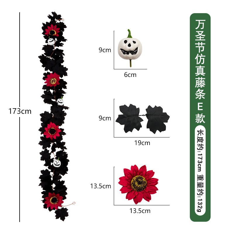 Feuilles d'érable vignes 5
