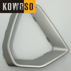 Nuova Griglia/Cornice Faro Fendinebbia 83G 853 053A TB2/83G 853 054A TB2 per <span class=keywords><strong>Audi</strong></span> A6/C6/Q7/Q2/Q3/Q5/Q7 - Ricambio - Product Image 4