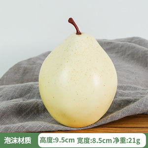 Modèle de fruit de <span class=keywords><strong>poire</strong></span> dodue et de <span class=keywords><strong>poire</strong></span> de neige pour la décoration de la maison <span class=keywords><strong>dessin</strong></span> accessoires de photographie fausse <span class=keywords><strong>poire</strong></span> artificielle - Product Image 5
