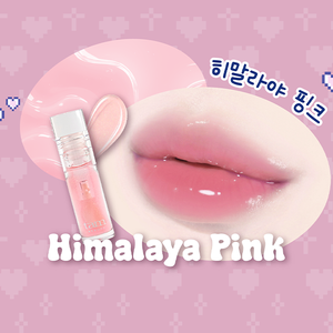 TAM BEAUTY THE JELLY PLUMPING <b>LIP</b> <b>GLOSS</b> HIMALAYA PINK KBeauty HighShine <b>Lip</b> <b>Gloss</b> Pink Crystal Jelly Glaze Texture Moisturizing - Product Image 2
