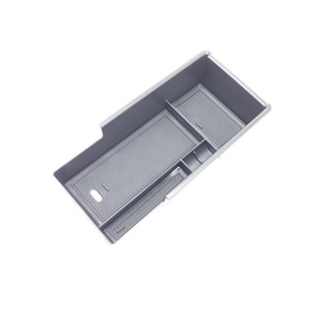 Organizador de Consola Central para Toyota Prius 2023, Caja de Almacenamiento de Plástico para Apoyabrazos, Diseño Moderno y Personalizable - Product Image 1