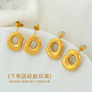 Irregular Geometric Pendant <b>Necklace</b> Women 18k Titanium Steel Gold Hollow Minimalist Jewelry Set Elliptical <b>Ring</b> Design - Product Image 2