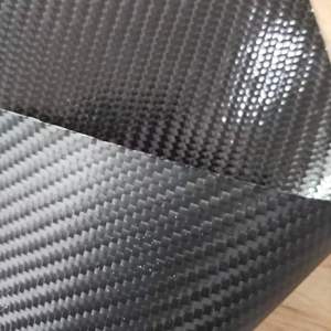 Film TPU en tissu de fibre de carbone 3K, sergé 2x2, rouleau de 200 g/m² pour composite - Product Image 4