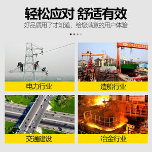 เครื่องตัดสายไฟฟ้าแบบชาร์จไฟได้ HHZD-50D เครื่องตัดท่อไฮดรอลิกสำหรับตัดสายทองแดง อลูมิเนียม สายหุ้มเกราะ คีมตัดตาข่าย - Product Image 4