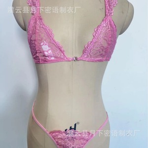 Lingerie sexy trois pièces en dentelle transparente, best-seller européen et américain, avec string et porte-jarretelles pour jeunes filles. - Product Image 3