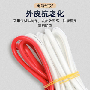 <b>Silicone</b> Rubber Heating Tape 220V 70C Surface Temp For Drain <b>Pipe</b> Antifreeze Thawing Equipment - Product Image 3
