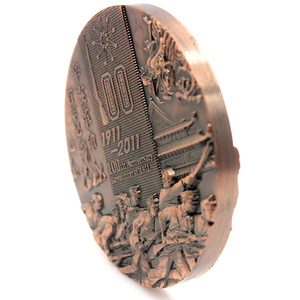 Moneda de cobre y latón personalizada de acero inoxidable, cuproníquel, moneda de acero masónico - Product Image 1