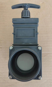 ATA giá rẻ trượt ổ cắm DN32 để dn150 nhựa PVC-U của nhãn hiệu Van cổng - Product Image 3