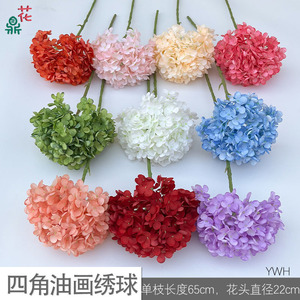 Hydrangeas artificiels en soie, faits à la main, décoration de mariage, style moderne, bouquet multicolore - Product Image 2
