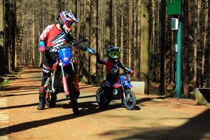 Motocicleta Eléctrica Todoterreno para Niños RFN SX-E150, 24V 2.6Ah 150W, 2 Velocidades, 12 Pulgadas, 6-13km/h, para Altura de 90-110cm - Product Image 6