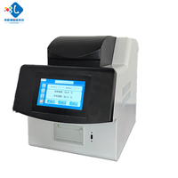 Testeur de point de coulée et de point de nuance entièrement automatique pour huile lubrifiante OEM Lanende -70 ℃ ~51 ℃   ASTM D6749 pour le pétrole