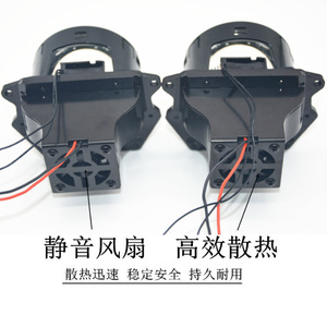 <b>LED</b> <b>Headlight</b> Lens 3.0 Inch H4 H7 Bi <b>LED</b> 12V 6000K 30000LM Universal Fit Retrofit Upgrade - Product Image 3