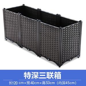 Jardinera Elevada con Sistema de Autorriego, Kit de Macetas de Plástico para Exteriores, Patio, Terraza, Balcón, para Uso en el Hogar y el Jardín - Product Image 4