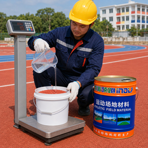 INOLP Single Component UV Resistance Polyurethane <b>Glue</b> Running Track Playground Binder Sports Applications Outdoor Use China - Product Image 1