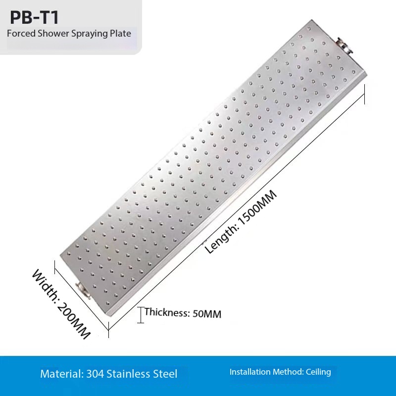 Pommeau de douche PB-T1 1500*300mm