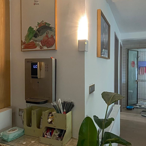 Lampe LED portable intelligente pour maison connectée, étanche IP65, alimentée par USB, avec écran tactile et commande vocale, veilleuse d'ambiance - Product Image 4