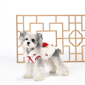 Manteau matelassé en coton pour <span class=keywords><strong>chien</strong></span> ZHONGYA, modèle Nouvel An, design tendance, chaud, pour <span class=keywords><strong>Yorkshire</strong></span> Terriers – Vente chaude - Product Image 1