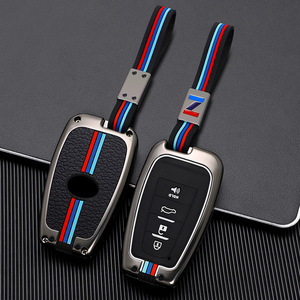 Muestra Gratuita, Estuche para Llaves de Aleación de Zinc para Modelos de Automóviles <span class=keywords><strong>Toyota</strong></span> Prius Camry Corolla Chr Rav4 <span class=keywords><strong>Land</strong></span> <span class=keywords><strong>Cruiser</strong></span> Prado, Protector - Product Image 2