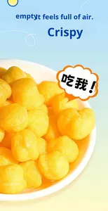 INDIAM, el Más Vendido, Palomitas de <span class=keywords><strong>Maíz</strong></span> Dulces Tostadas, Leche en Polvo Entera, Granos de Alta Calidad, Bajo en Calorías, Horneadas en Bolsa - Product Image 3