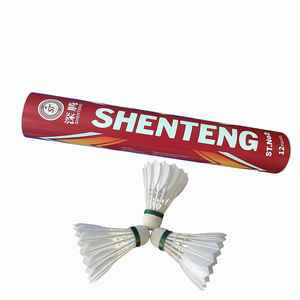 ST. NO. 2 Racchette da <span class=keywords><strong>Badminton</strong></span> con Volani in Piume d'Oca di Alta Qualità per Tornei IT è una <span class=keywords><strong>palla</strong></span> da competizione. - Product Image 1