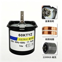 Motoréducteur électrique 14W 220V 1-110RPM 50Hz 60KTYZ Moteur synchrone à courant alternatif Moteur réducteur