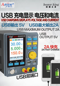 AOJIW 3005TP Transformateur d'isolement haute puissance stabilisé CC <span class=keywords><strong>programmable</strong></span> Alimentation 3 modes d'affichage Deux équipements de <span class=keywords><strong>test</strong></span> USB - Product Image 3