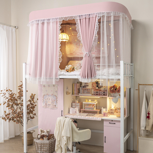 Tenda <span class=keywords><strong>per</strong></span> <span class=keywords><strong>letto</strong></span> verde fresco con zanzariera a forma di U, traspirante, oscurante, <span class=keywords><strong>per</strong></span> <span class=keywords><strong>letto</strong></span> a castello, decorazione <span class=keywords><strong>per</strong></span> la privacy del dormitorio - Product Image 4